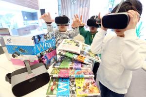 LG유플러스 "학습만화 ‘Why’를  3D VR 콘텐츠로 보세요"