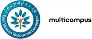 멀티캠퍼스, 2020년 인적자원개발 우수기관 인증 획득