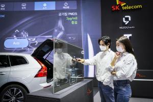 SKT, ‘2021 서울모빌리티쇼’서 자동차 AI 플랫폼 선보인다