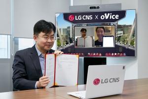 LG CNS, ‘오비스’와 파트너십∙∙∙기업형 메타버스 공간 구축