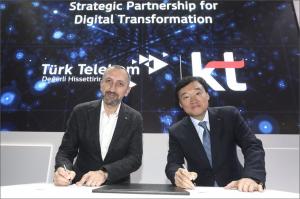 KT, 터키 투르크텔레콤과 DX 사업개발 파트너십 체결