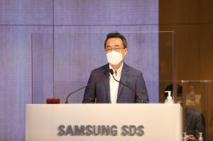황성우 삼성SDS 대표 "클라우드 전문기업으로 변신"
