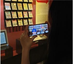 한국만화박물관, AR도슨트 서비스 오픈