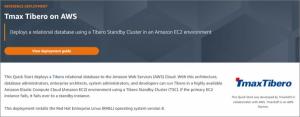 티베로, AWS 퀵스타트에 TSC 서비스 등록