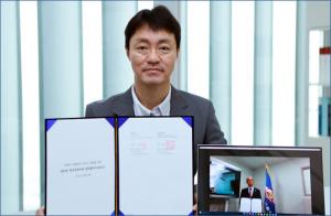 네이버-한국관세사회, 관세사 인물정보 제공 위한 업무 협력