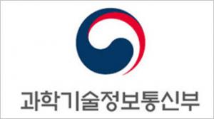 과기정통부, '소프트웨어마이스터고 끝장 개발대회' 개최