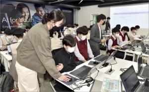 KT, 광운인공지능고와 청소년 디지털 인재 육성 협력