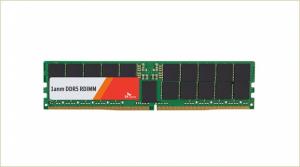 SK하이닉스, "서버용 메모리 新시장 개척”…서버 D램 DDR5로 인텔 인증 획득