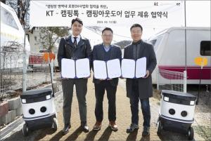 “로봇이 캠핑장 누빈다”…KT, 실외자율주행로봇 사업 확산