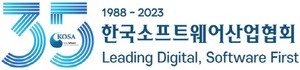 한국소프트웨어산업협회, SW분야 ESG경영지표 추진