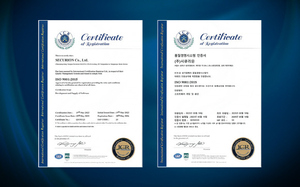 시큐리온, 품질경영시스템 ISO 9001 인증 획득