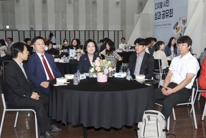 KT, '디지털 시민 원팀' 프로젝트 성과 공유
