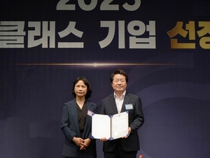 안랩, ‘2023년 월드클래스 플러스 사업’ 지원 기업 선정