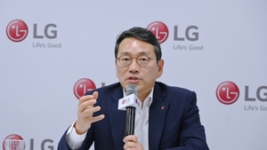 LG전자, 미래 투자에 속도 낸다…1억 달러 글로벌 스타트업 투자 펀드 조성