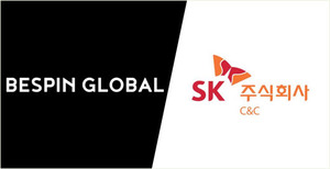 베스핀글로벌, SK C&C와 클라우드 보안 인프라 CSPM 사업 협력