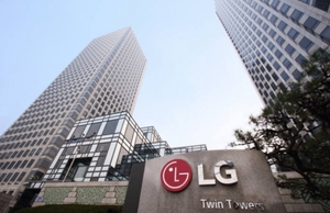 LG전자, 3년 연속 최대 매출 경신…가전 30조∙전장 10조 원 시대 열었다