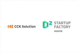 네이버 D2SF, 회계 특화 AI 스타트업 ‘CCK솔루션’에 신규 투자