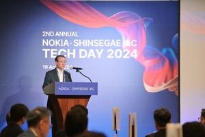 신세계아이앤씨, 노키아와 ‘테크데이 2024’ 개최…네트워크 인프라 전략 발표
