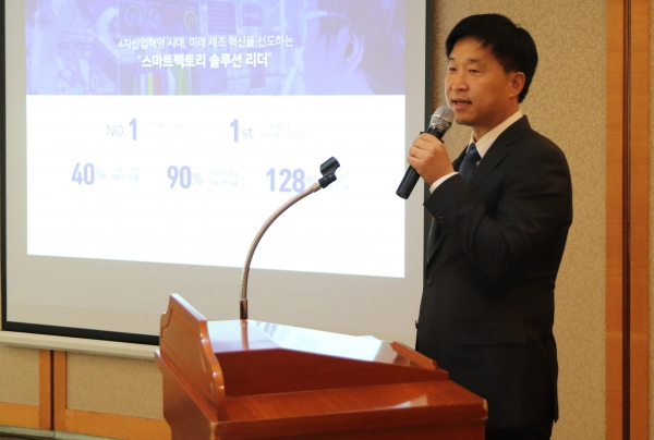 김정하 티라유텍 대표가 16일 기자간담회에서 코스닥 입성에 대한 자사 전략을 발표하고 있다.