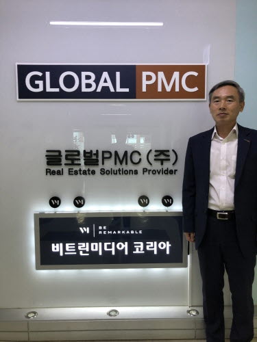 글로벌PMC 자산관리본부장 유상열 전무