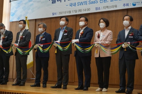 17일 한국SW산업협회는 김부겸 국무총리가 참석한 가운데, 협회 산하의 '클라우드 소프트웨어 추진 협의회' 발족식을 개최했다.