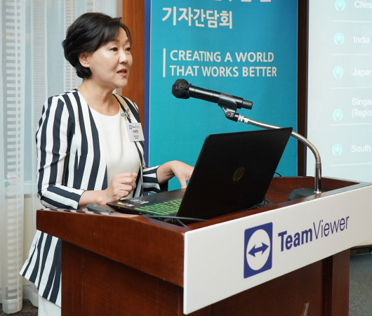 이혜영 팀뷰어코리아 대표가 기자간담회에서 발표하고 있다.