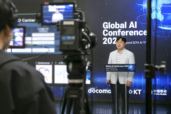 KT 융합기술원 AI2XL연구소 박재형 팀장이 KT의 AI 기술에 대해 발표하고 있다.