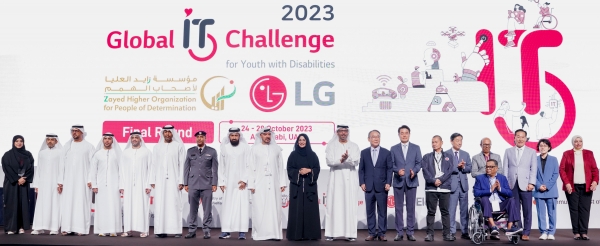 LG전자가 UAE 아부다비에서 '2023 GITC' 본선전을 개최했다. 이번 결선에는 18개국 461명의 장애청소년이 참가해 열띤 경쟁을 펼쳤다.