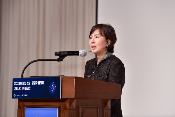 8일 개최된 블록체인 수요•공급자 협의체 3차 행사에서 KISA 권현오 디지털산업본부장이 개회사를 하고 있다.