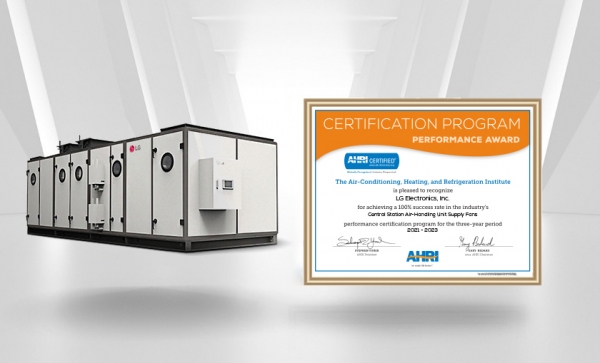 LG전자가 고효율 히트펌프 기술을 기반으로 미국냉동공조협회(AHRI)가 수여하는 ‘퍼포먼스 어워드’를 7년 연속 수상했다. 실내 냉난방과 환기, 가습 등을 제어해 실내 공기질을 효과적으로 관리해주는 공기조화기(AHU).