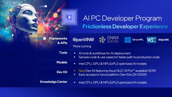 인텔은 AI PC 소프트웨어 개발자 및 하드웨어 벤더를 위한 신규 프로그램을 발표했다.