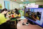 LG유플러스, 안전하고 똑똑한 ‘스마트 어린이집’ 구축한다