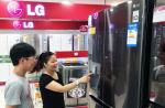 LG전자, 글로벌 프리미엄 냉장고 시장공략 강화