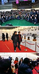 제3회 ‘젊은통일 사랑해요 대한민국’ 통일가요제 본선 성황리에 개최