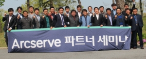 아크서브코리아, '파트너 워크샵' 개최…신제품·영업전략 공유
