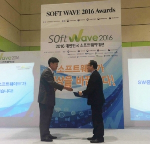 비즈플레이, ‘소프트웨이브2016 대상’ 수상