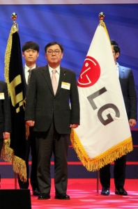 LG전자, ‘제42회 국가품질경영대회’서 대통령상 수상