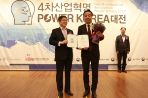 김경록 슈나이더일렉트릭 대표, 2017 4차 산업혁명 경영대상 수상