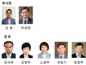 [인사] 삼성SDS, 부사장·전무·상무 등 12명 임원 승진 발표