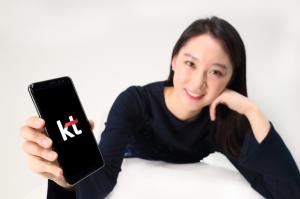 KT, ‘갤럭시A8’ 출시…2일부터 예약 판매