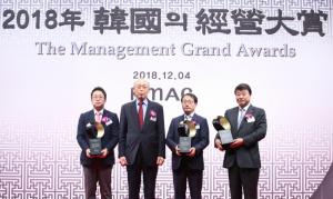 한글과컴퓨터, 2018 한국의경영대상 기술혁신부문 6년 연속 수상