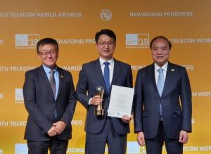 KT, ‘ITU 텔레콤 월드 어워즈 2019’서 ‘5G 스카이십’으로 글로벌 산업상 수상