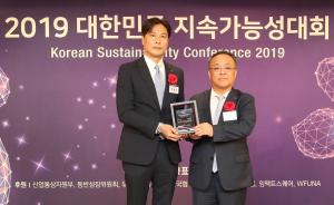 KT, ‘대한민국 지속가능성 보고서상’ 여덟번째 수상