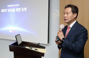 '우주 5G 시대 열린다'…KT SAT, ‘무궁화위성 6A호’ 2024년 발사