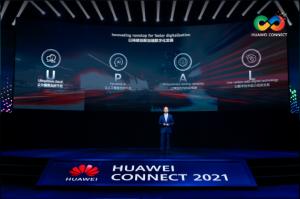 화웨이, 커넥트 2021 개최…"더 빠른 디지털화 위한 혁신 추구"