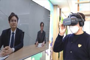'VR로 면접 연습한다'…LG유플러스, ‘U+VR모의면접’ 출시