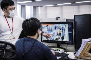 SKT-서울대병원, 'AI 기반 발달장애인 조기 진단·치료’ 사업협력