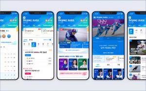 네이버 스포츠, ‘2022 베이징 동계올림픽’ 생중계·특집페이지 개설