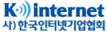 한국인터넷기업협회, 메타버스 정책 세미나 연다
