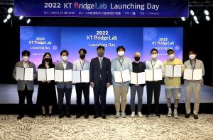 KT, 스타트업 액셀러레이팅 프로그램 '브릿지 랩' 발대식 개최